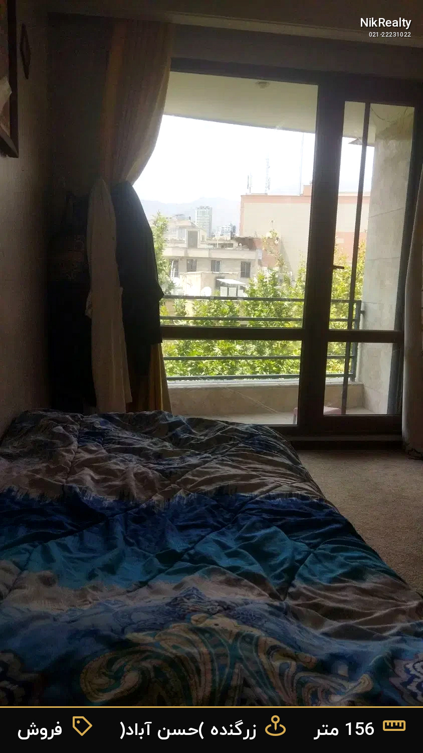 فروش آپارتمان 156 متری در زرگنده (حسن آباد) - ملک  در  - تصویر 3