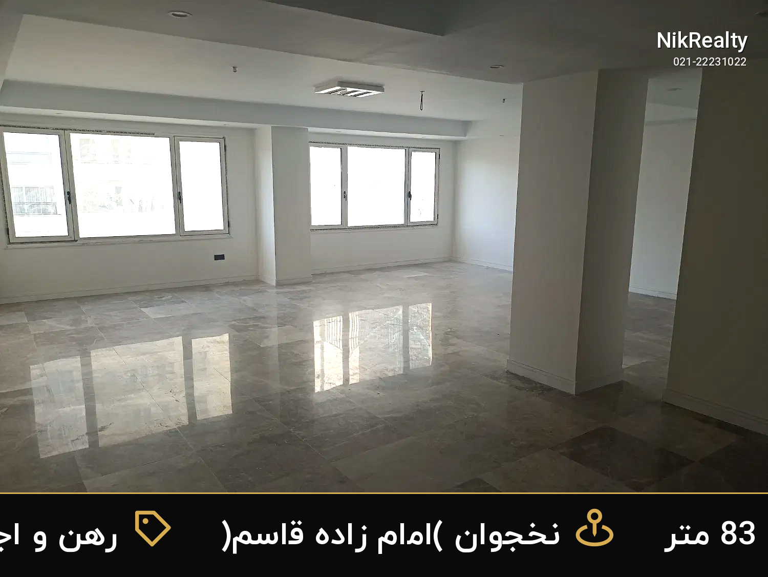 رهن و اجاره اداری 83 متری در نخجوان (امام زاده قاسم) - ملک  در  - تصویر 1