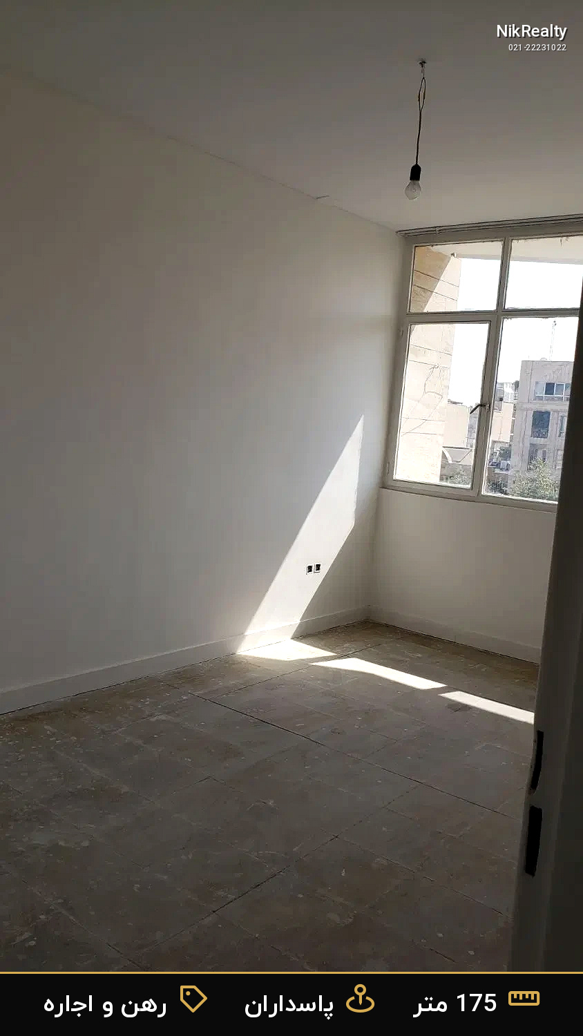 رهن و اجاره آپارتمان 175 متری در پاسداران - ملک  در  - تصویر 2