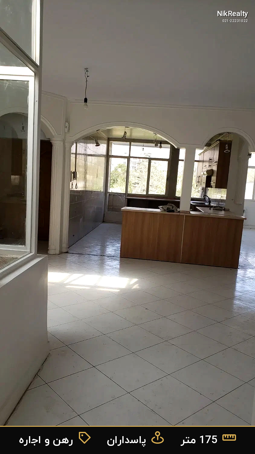 رهن و اجاره آپارتمان 175 متری در پاسداران - ملک  در  - تصویر 10