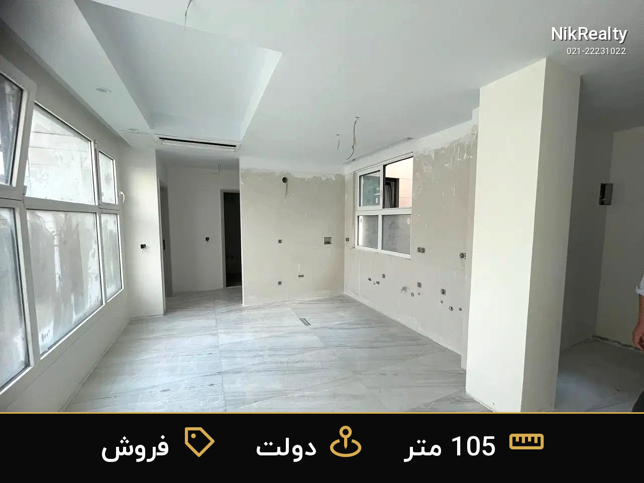 فروش آپارتمان 105 متری در دولت - ملک  در  - تصویر 2