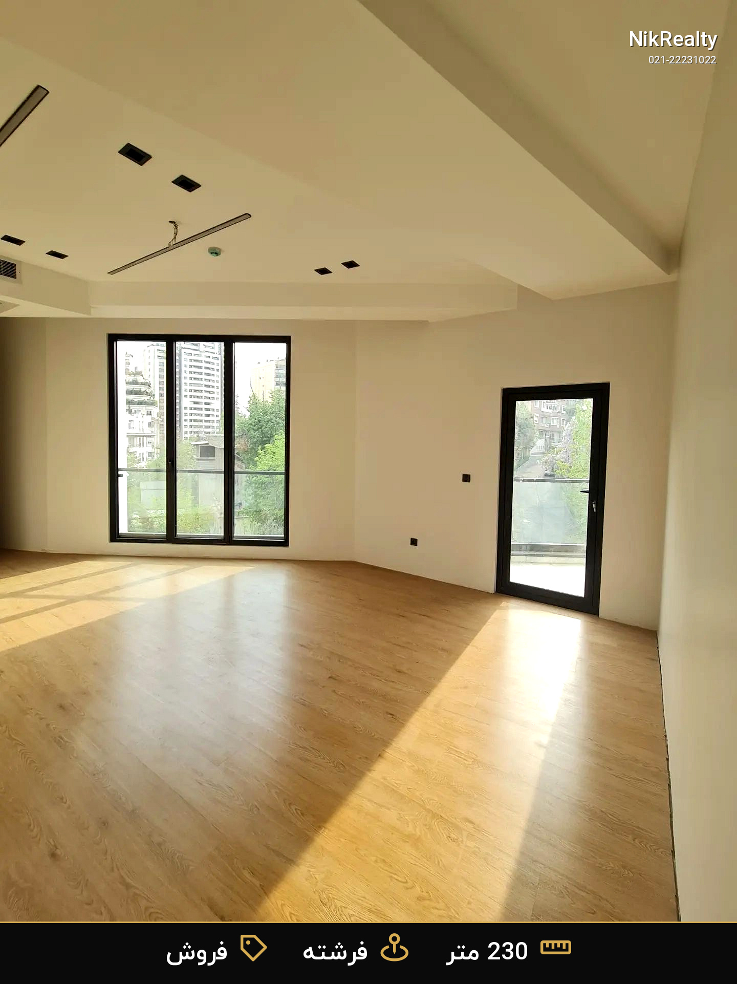 فروش  آپارتمان  230 متری در فرشته - ملک  در الهیه - تصویر 5