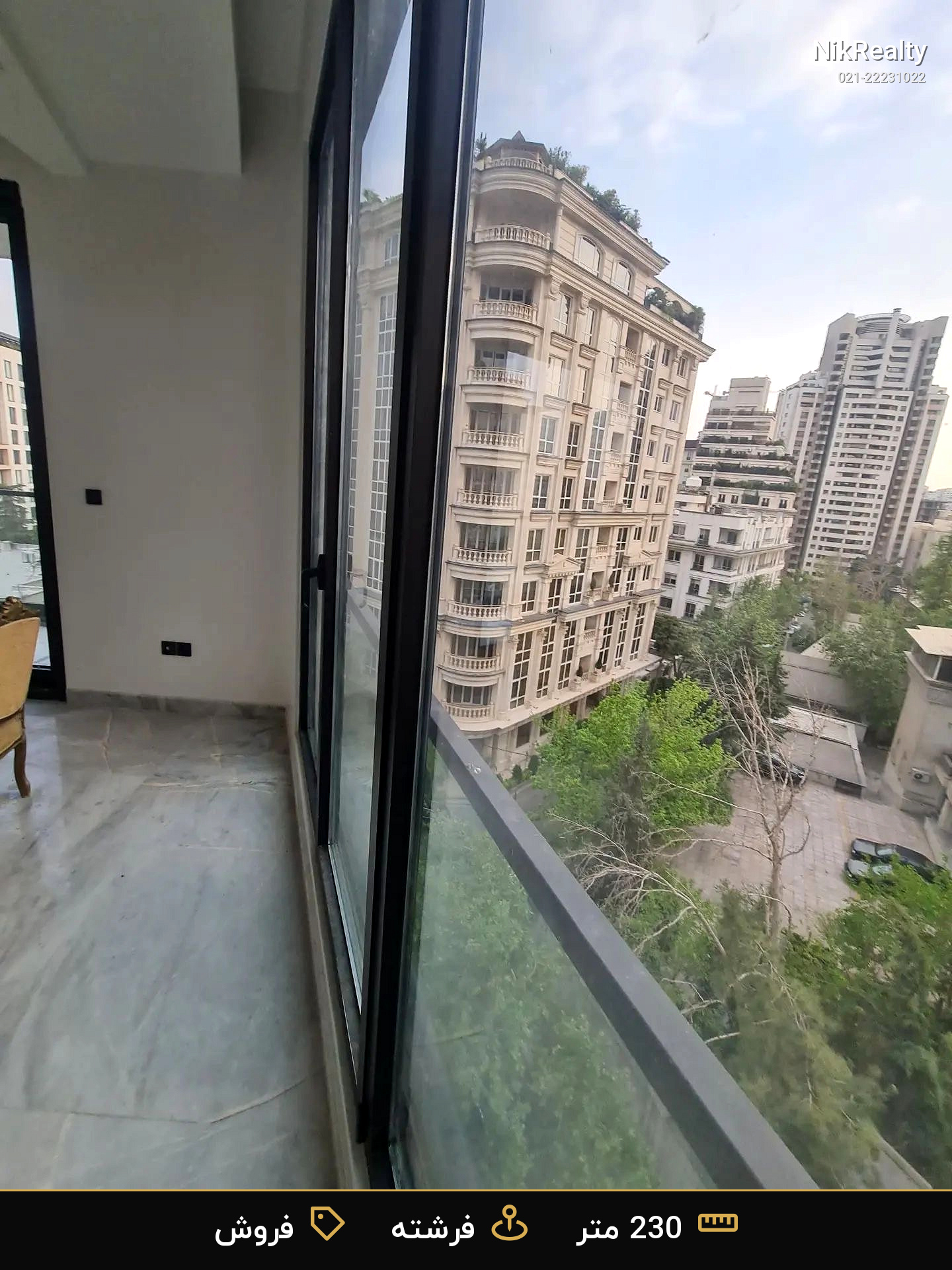 فروش  آپارتمان  230 متری در فرشته - ملک  در الهیه - تصویر 6