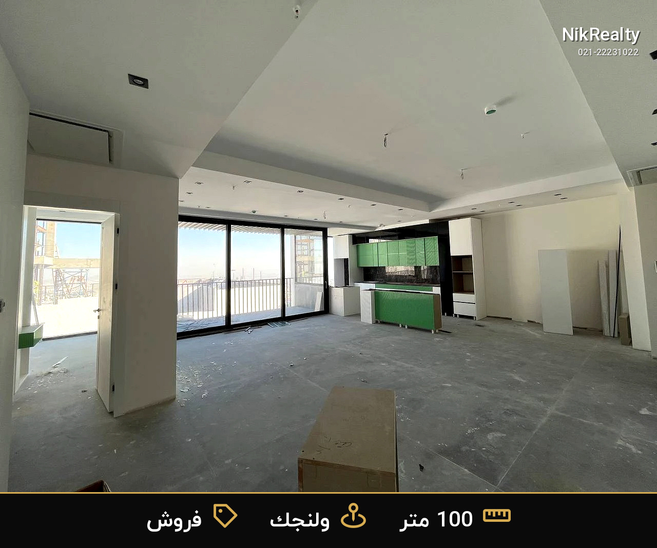 فروش آپارتمان نوساز در ولنجک امیر آبادی - ملک  در آمیر آبادی - تصویر 10