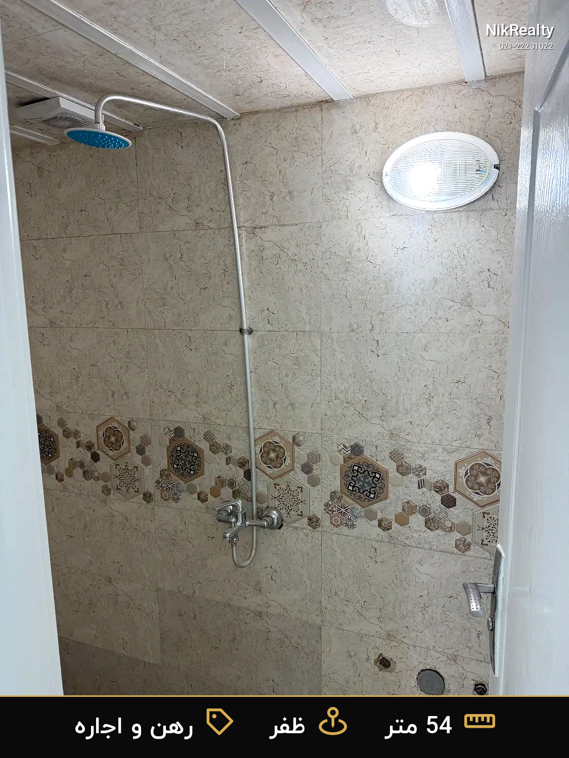 رهن و اجاره آپارتمان 54 متری در ظفر - ملک  در  - تصویر 6