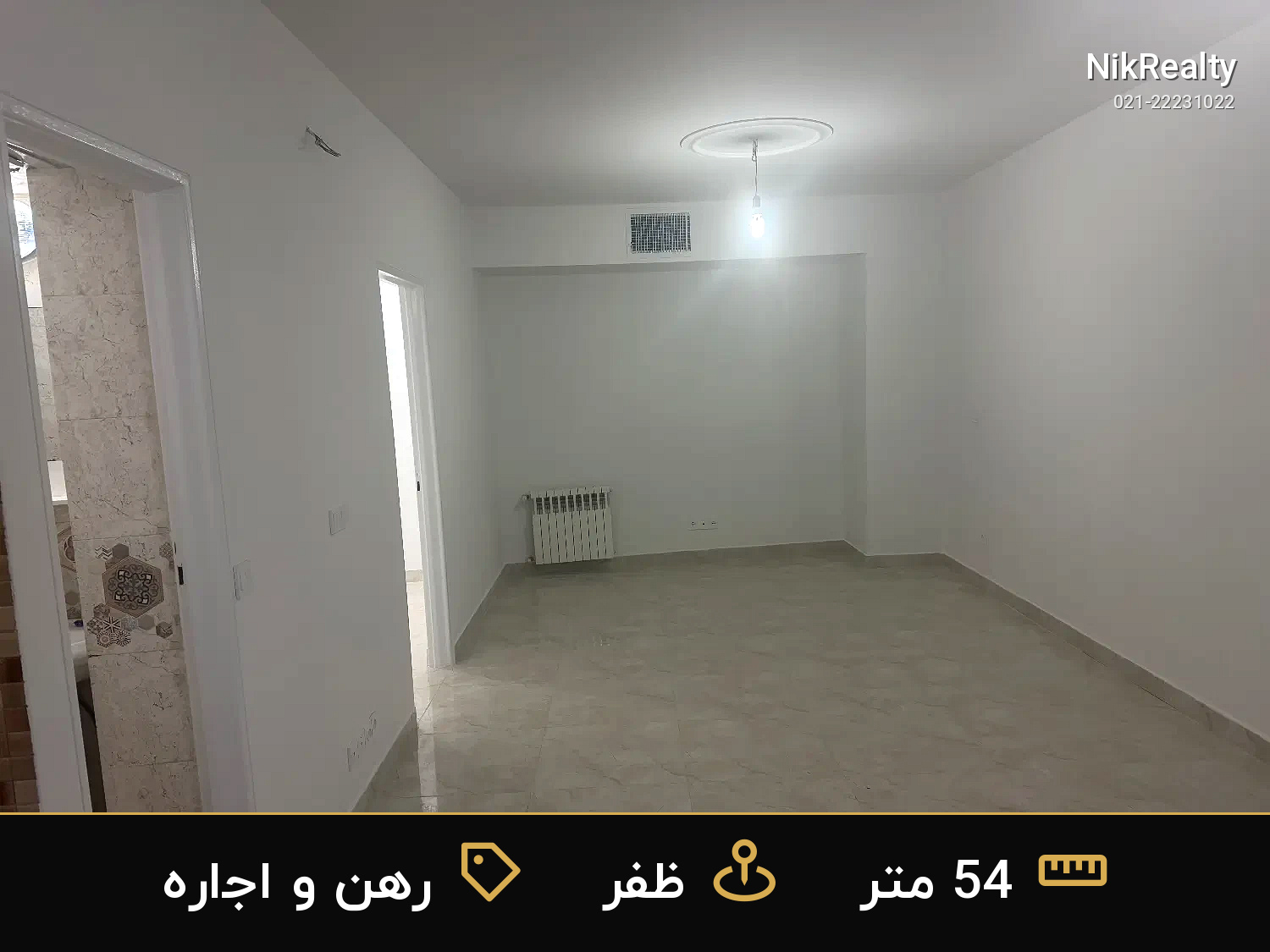رهن و اجاره آپارتمان 54 متری در ظفر - ملک  در  - تصویر 8
