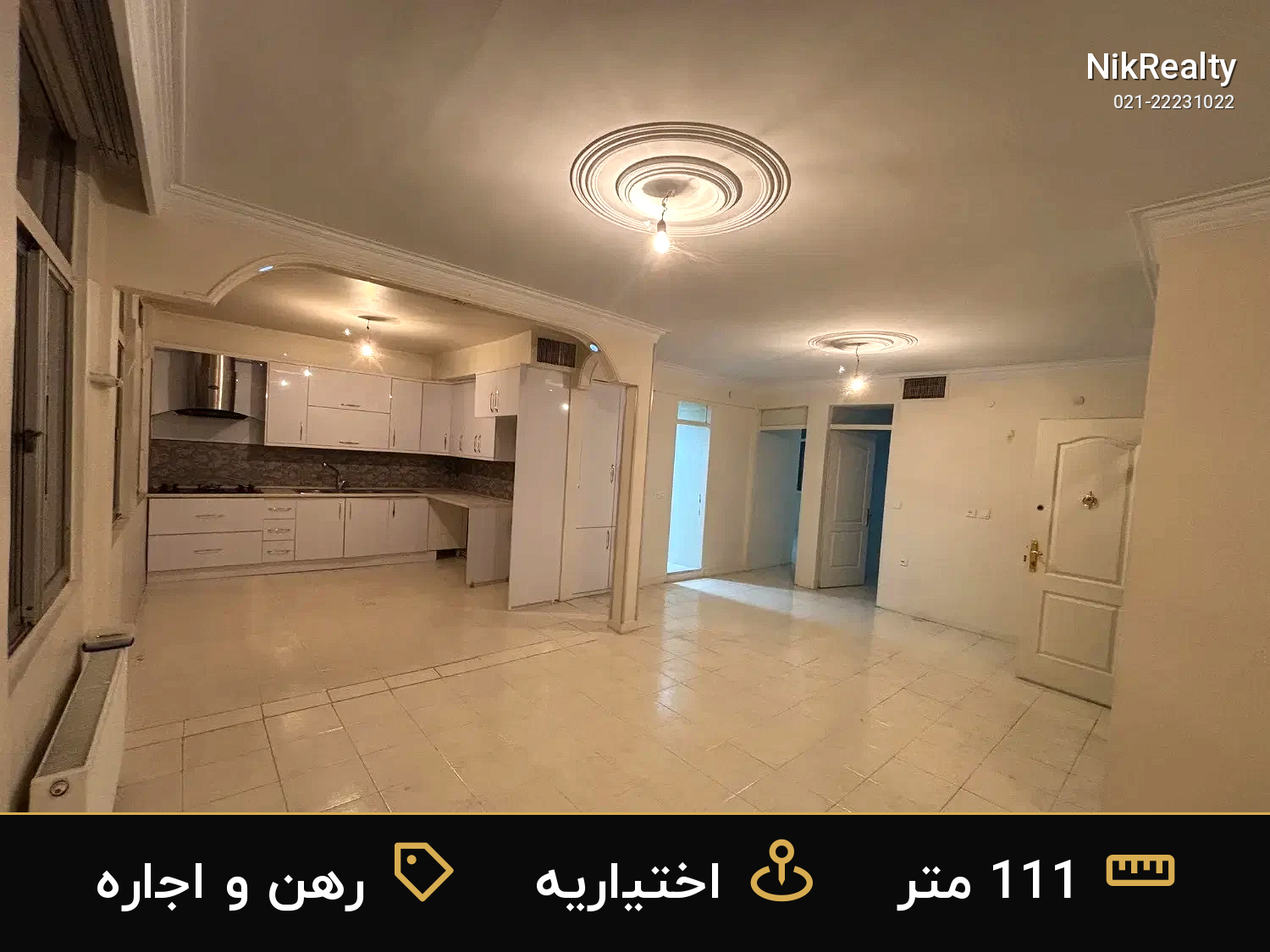 رهن و اجاره آپارتمان 111 متری در اختیاریه - ملک  در  - تصویر 3