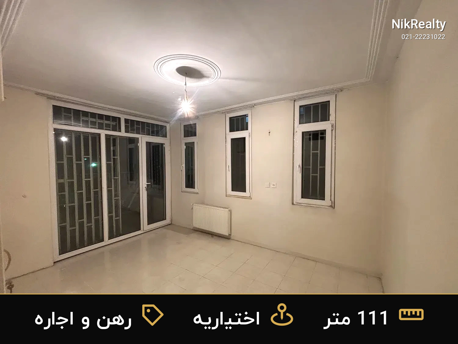 رهن و اجاره آپارتمان 111 متری در اختیاریه - ملک  در  - تصویر 4