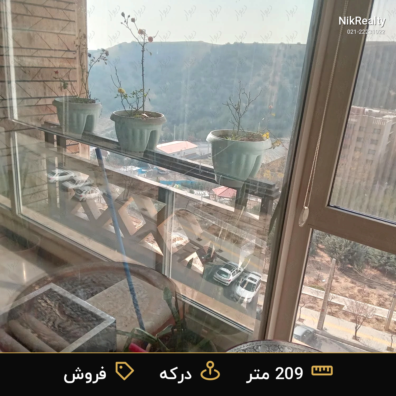 فروش آپارتمان 209 متری در درکه - ملک  در  - تصویر 1