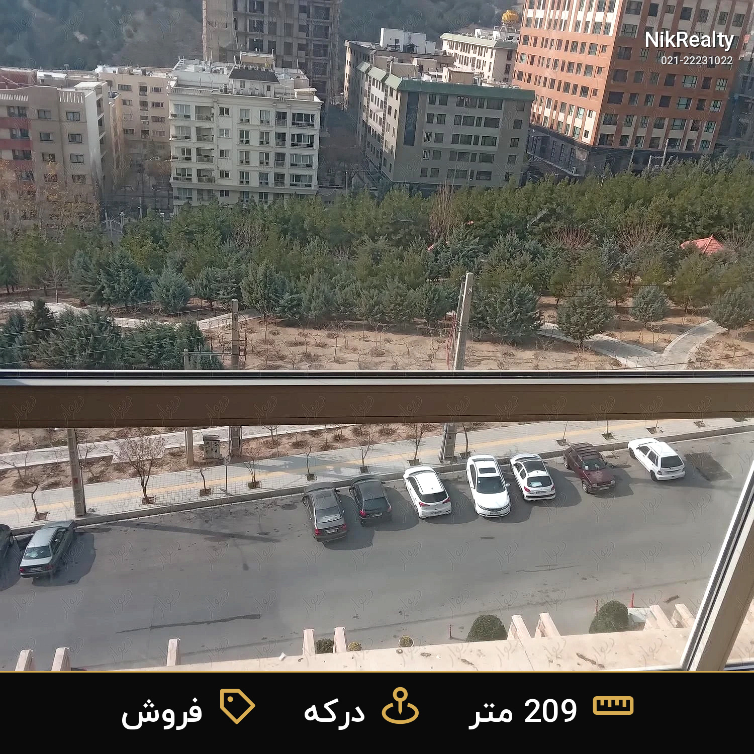 فروش آپارتمان 209 متری در درکه - ملک  در  - تصویر 4