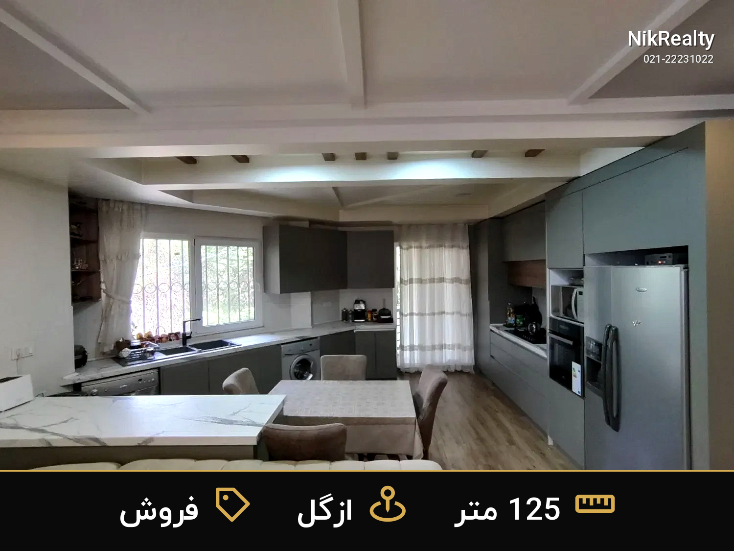 فروش آپارتمان 125 متری در ازگل - ملک  در  - تصویر 8
