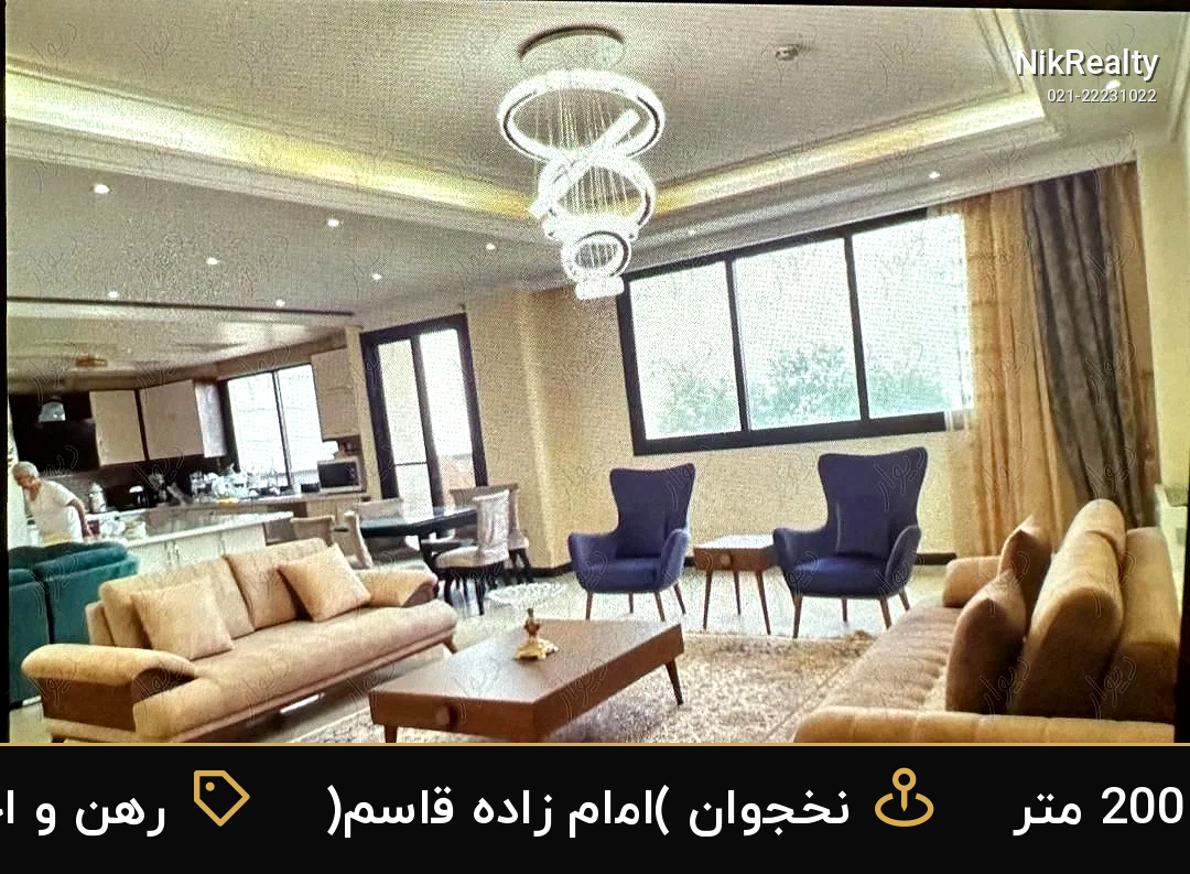رهن و اجاره آپارتمان 200 متری در نخجوان (امام زاده قاسم) - ملک  در  - تصویر 3