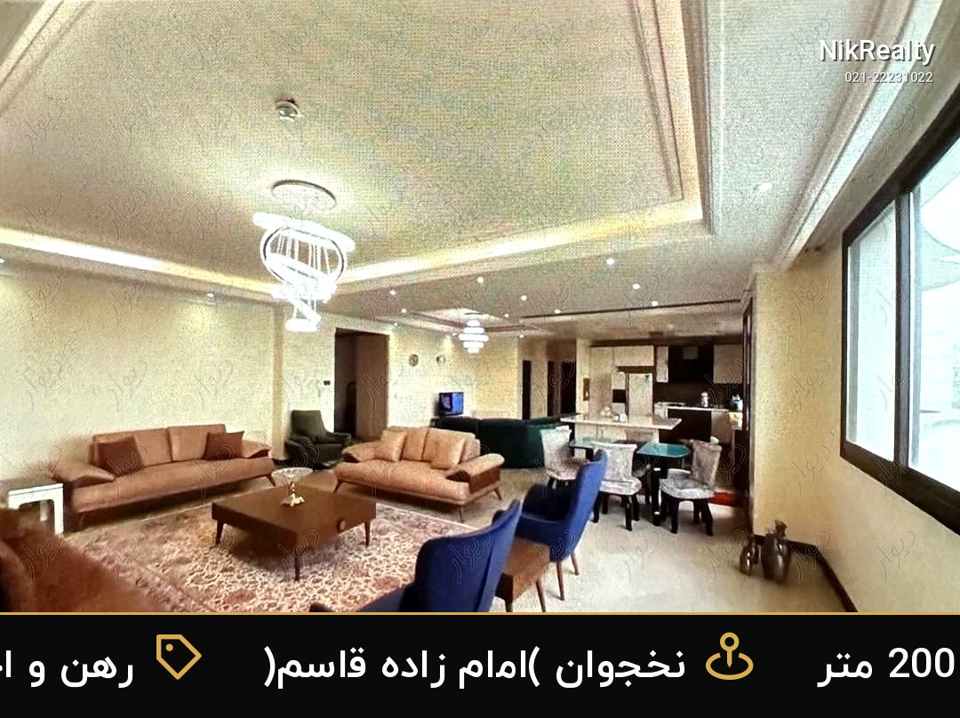 رهن و اجاره آپارتمان 200 متری در نخجوان (امام زاده قاسم) - ملک  در  - تصویر 10