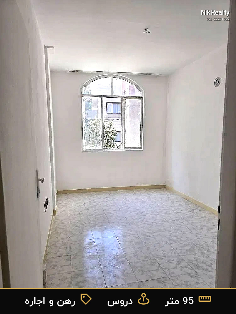 رهن و اجاره آپارتمان 95 متری در دروس - ملک  در  - تصویر 2