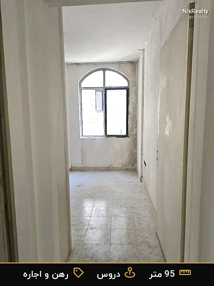 رهن و اجاره آپارتمان 95 متری در دروس - ملک  در  - تصویر 4