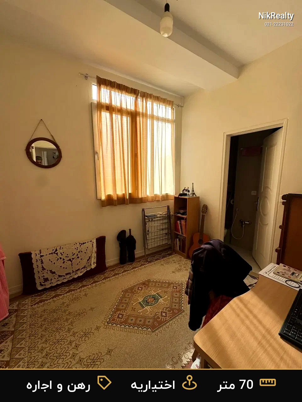 رهن و اجاره آپارتمان 70 متری در اختیاریه - ملک  در  - تصویر 3