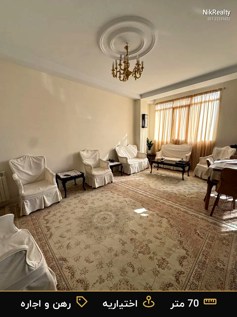 رهن و اجاره آپارتمان 70 متری در اختیاریه - ملک  در  - تصویر 4