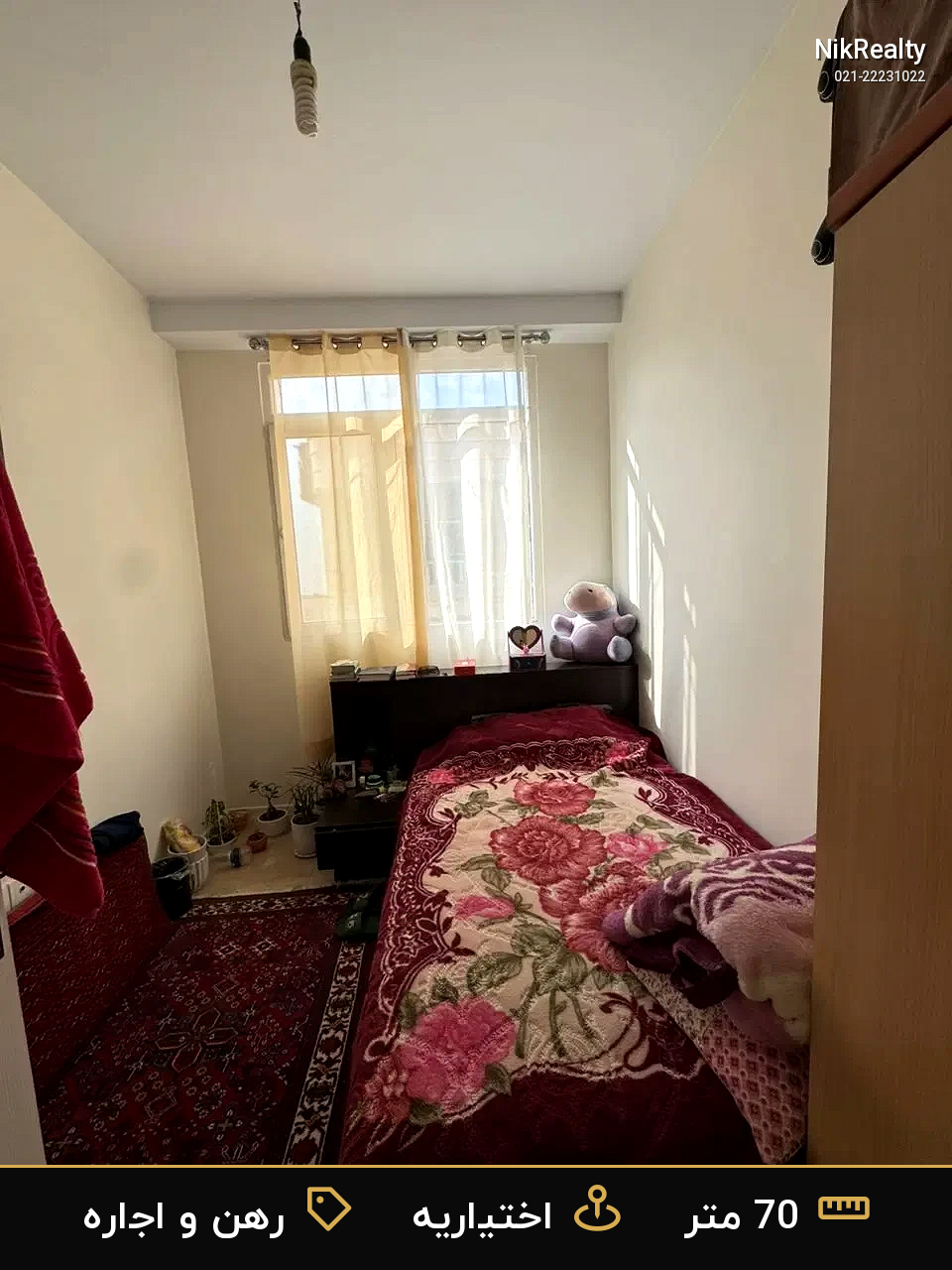 رهن و اجاره آپارتمان 70 متری در اختیاریه - ملک  در  - تصویر 8