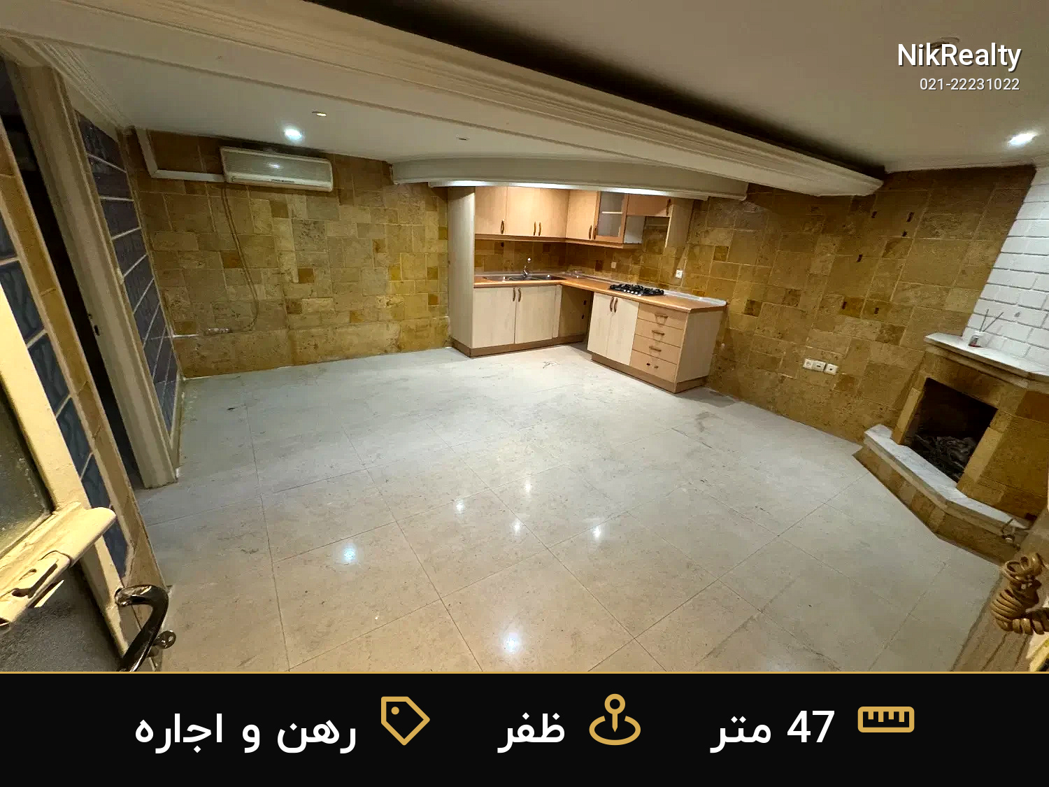 رهن و اجاره آپارتمان 47 متری در ظفر - ملک  در  - تصویر 6