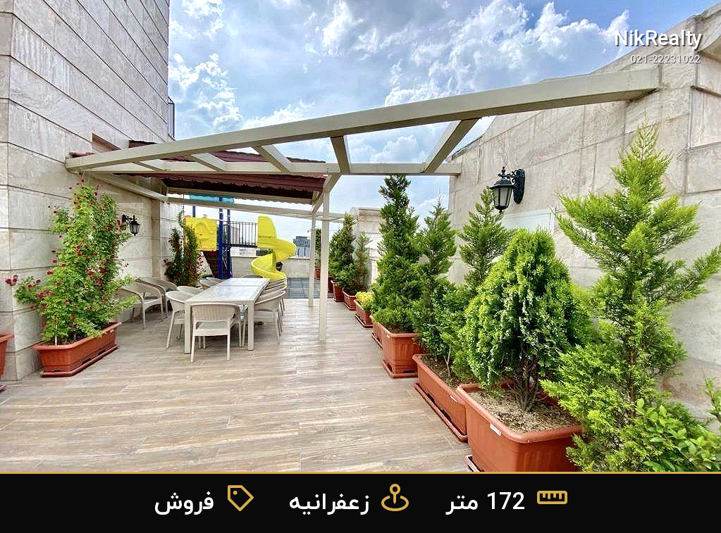 واحد ۳ خوابه برای فروش در زعفرانیه - ملک  در عمید - فرخ - ثارا... - تصویر 4