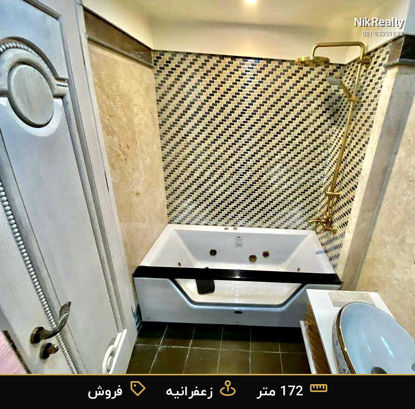 واحد ۳ خوابه برای فروش در زعفرانیه - ملک  در عمید - فرخ - ثارا... - تصویر 6