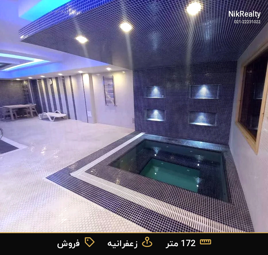 واحد ۳ خوابه برای فروش در زعفرانیه - ملک  در عمید - فرخ - ثارا... - تصویر 8