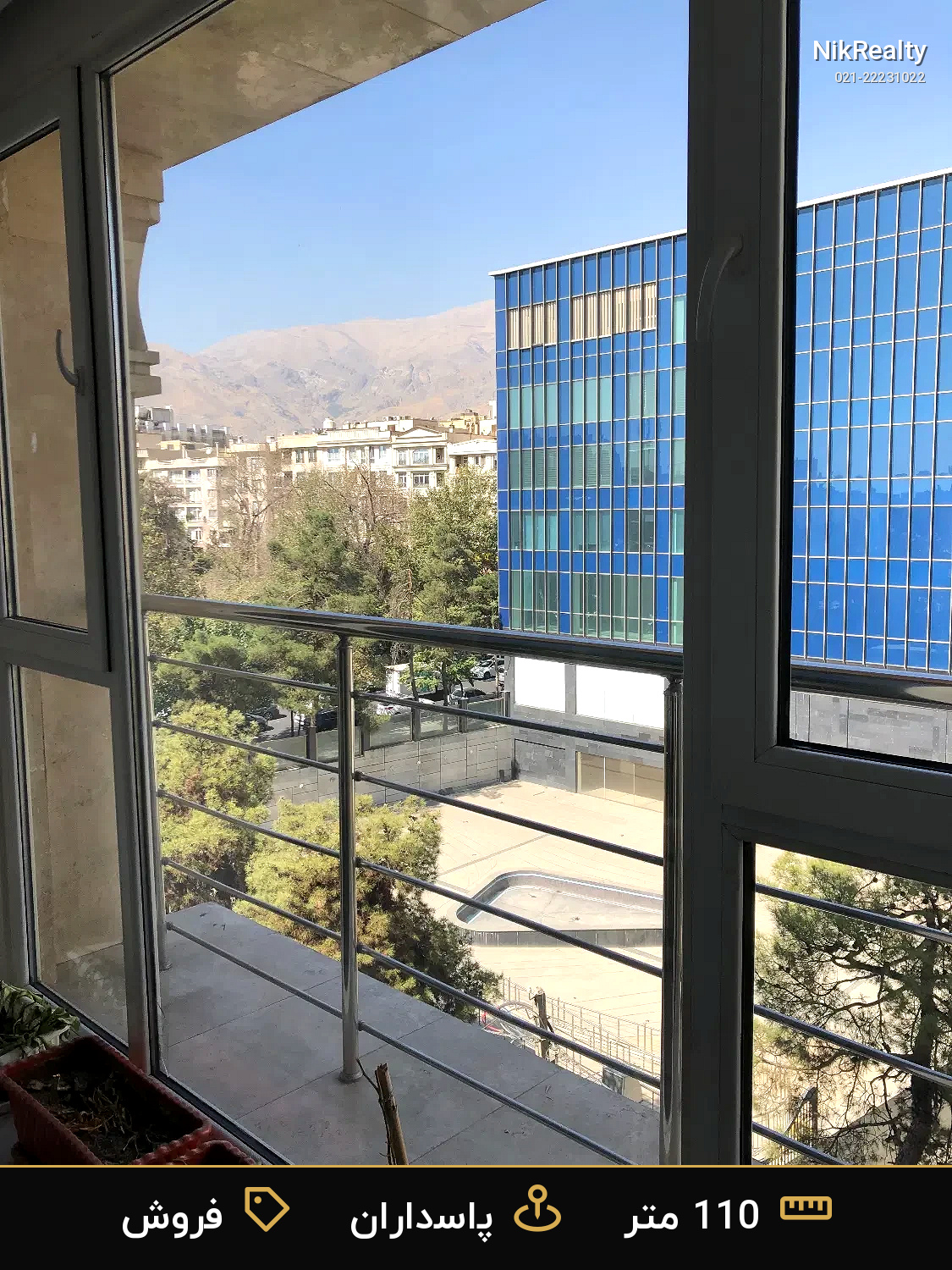 فروش آپارتمان 110 متری در پاسداران - ملک  در  - تصویر 1