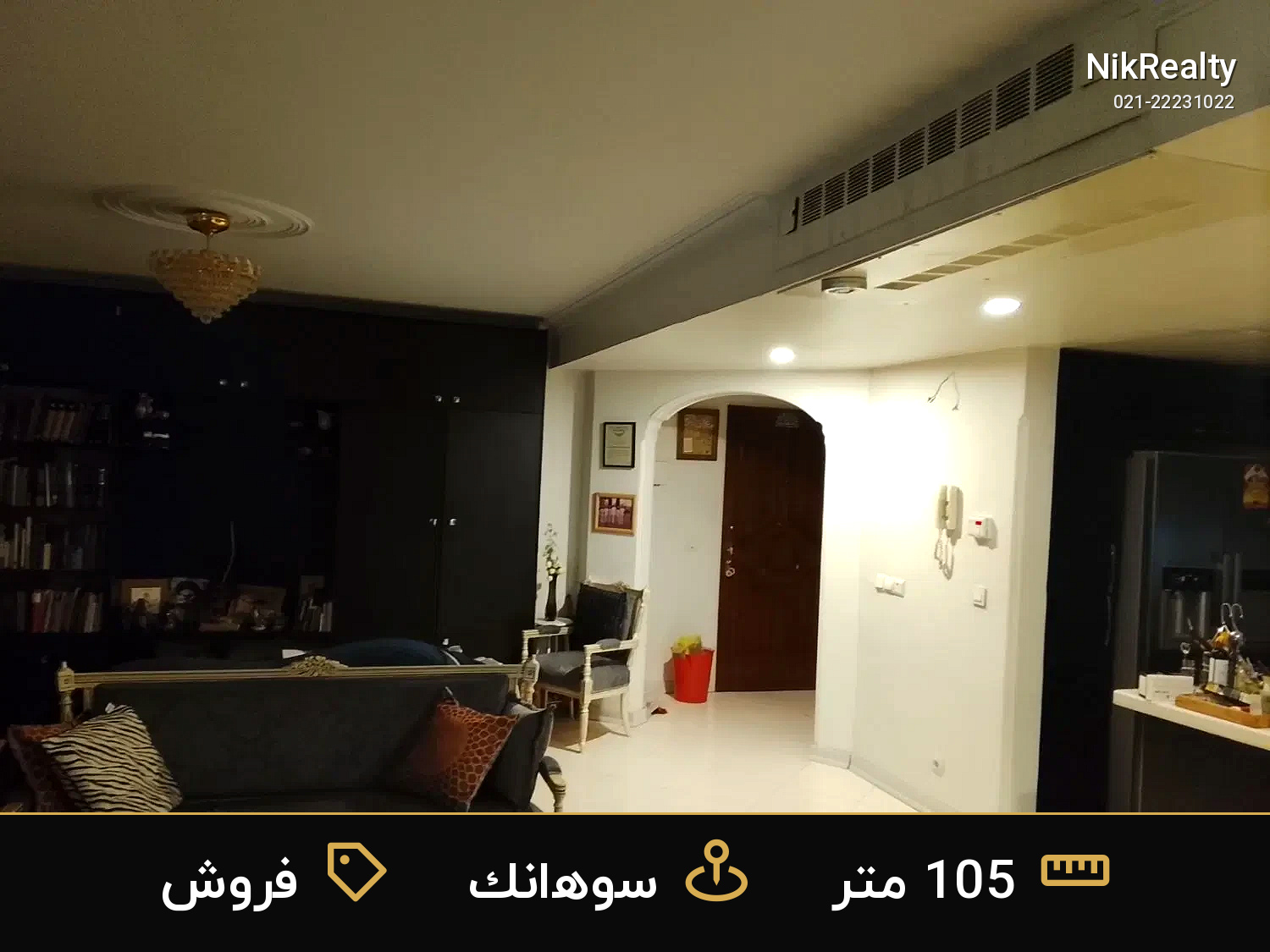 فروش آپارتمان 105 متری در سوهانک - ملک  در  - تصویر 5