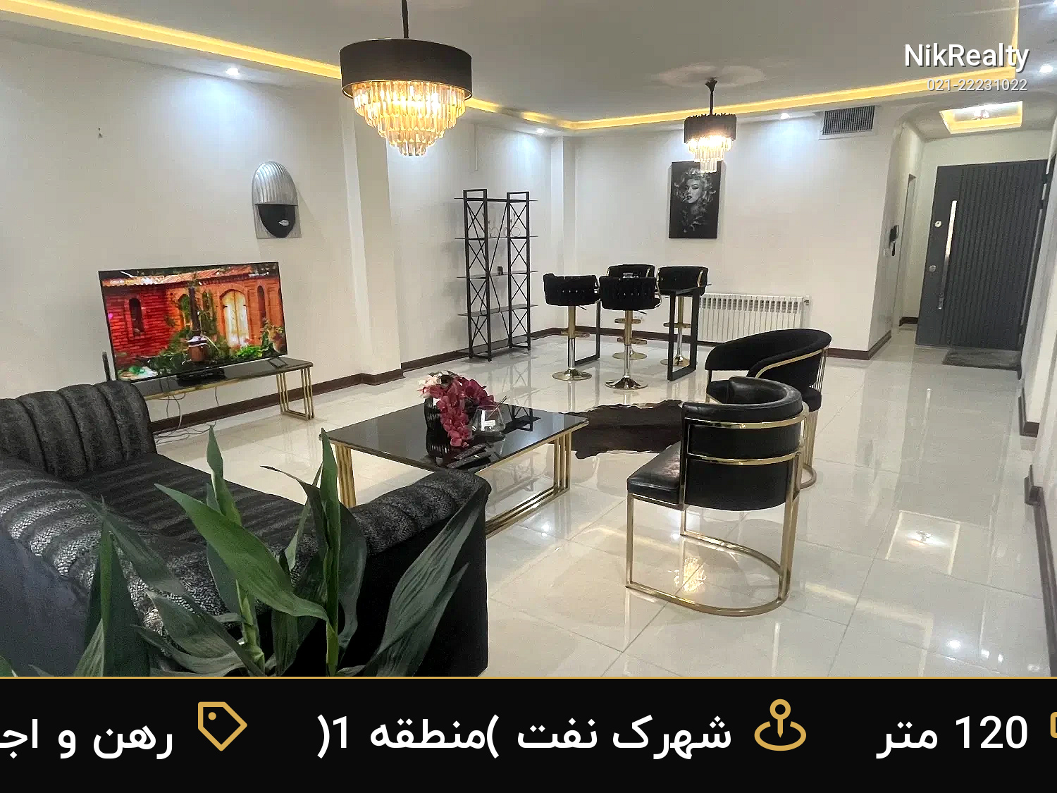 رهن و اجاره آپارتمان 120 متری در شهرک نفت (منطقه 1) - ملک  در  - تصویر 3