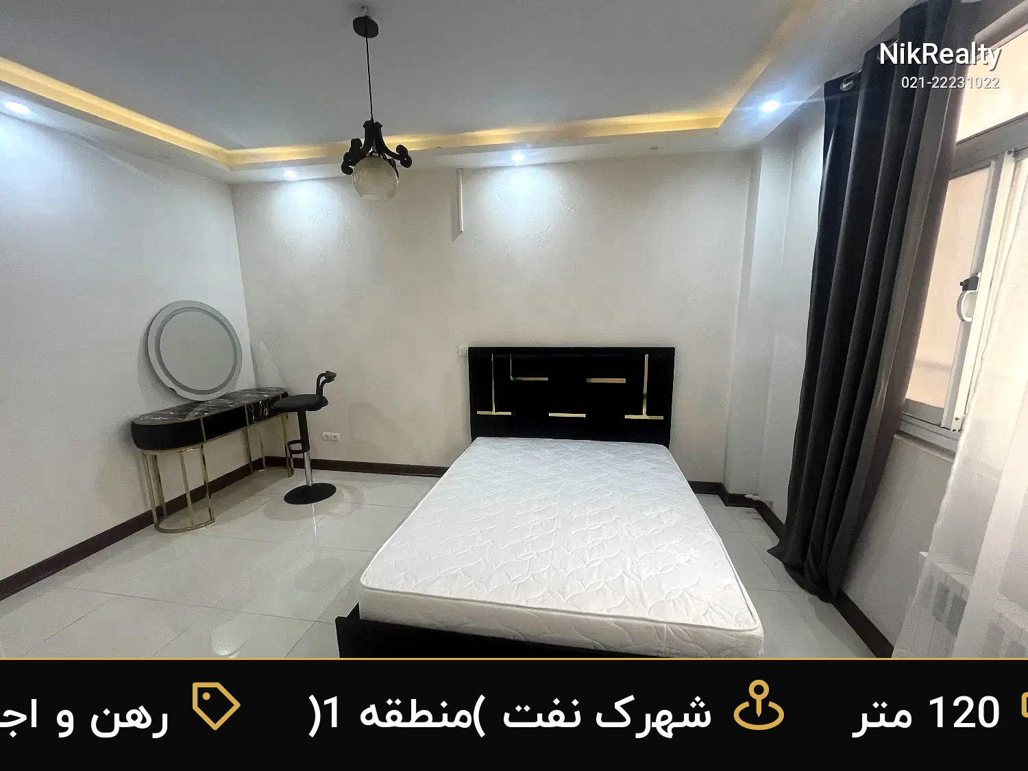 رهن و اجاره آپارتمان 120 متری در شهرک نفت (منطقه 1) - ملک  در  - تصویر 5
