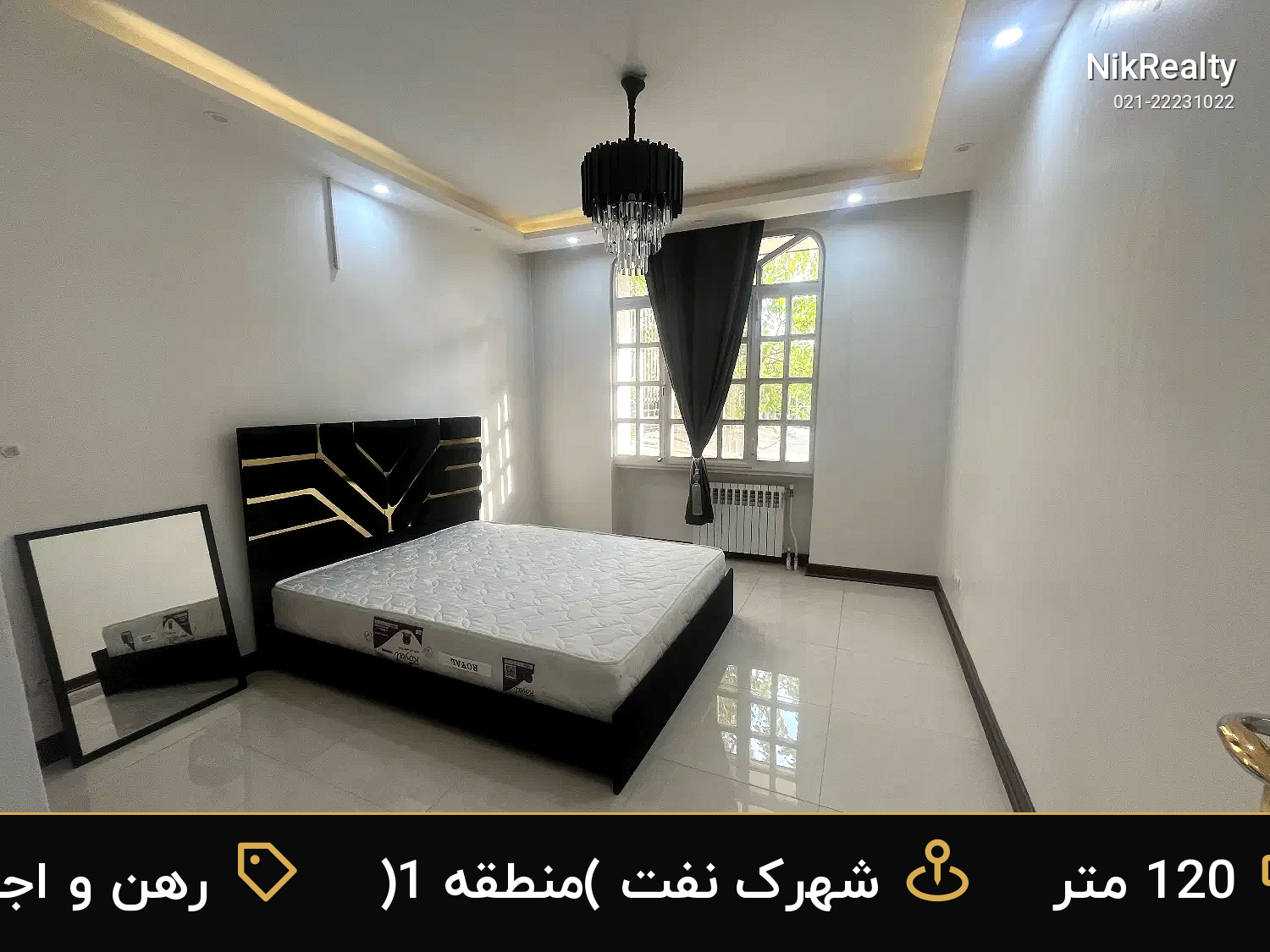 رهن و اجاره آپارتمان 120 متری در شهرک نفت (منطقه 1) - ملک  در  - تصویر 6