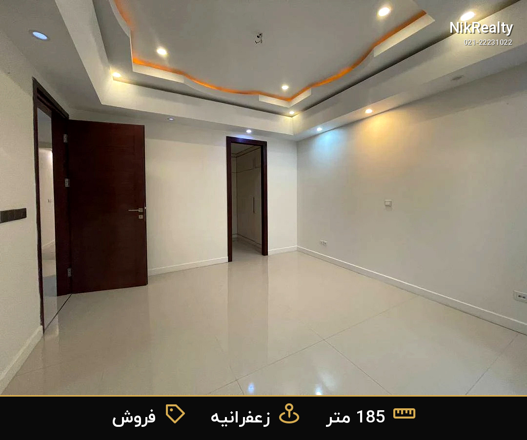 آپارتمان فروشی زعفرانیه مردانی - ملک  در عمید - فرخ - ثارا... - تصویر 11
