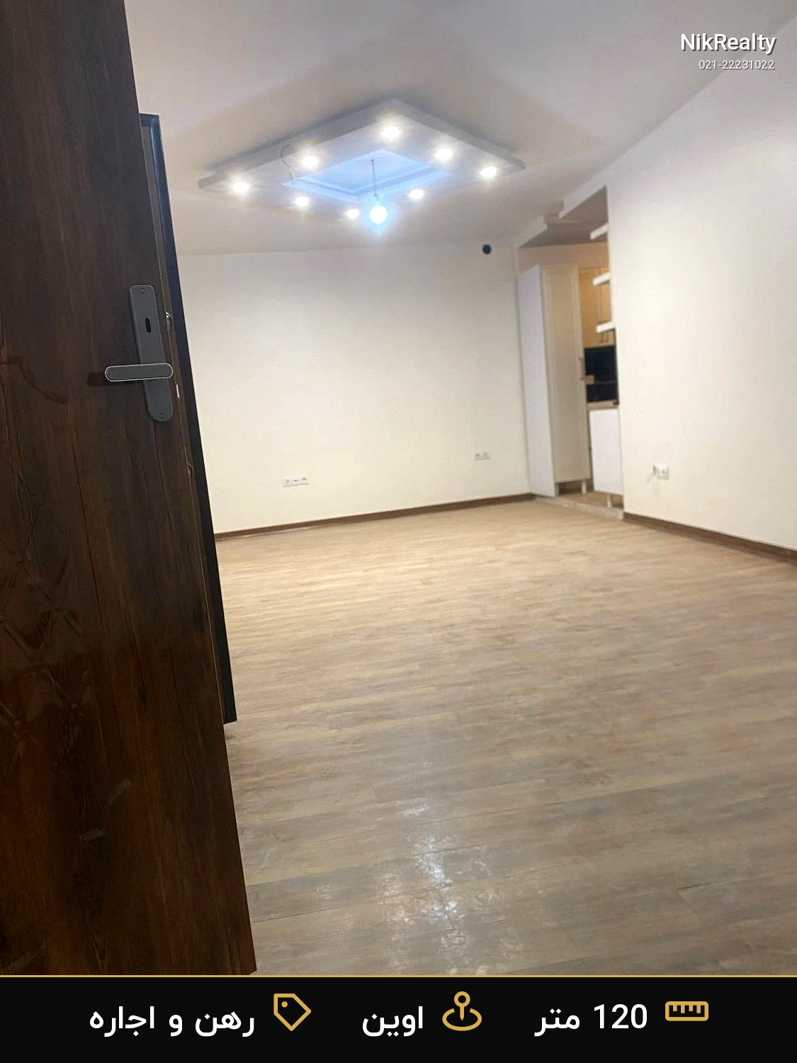 رهن و اجاره آپارتمان 120 متری در اوین - ملک  در  - تصویر 3