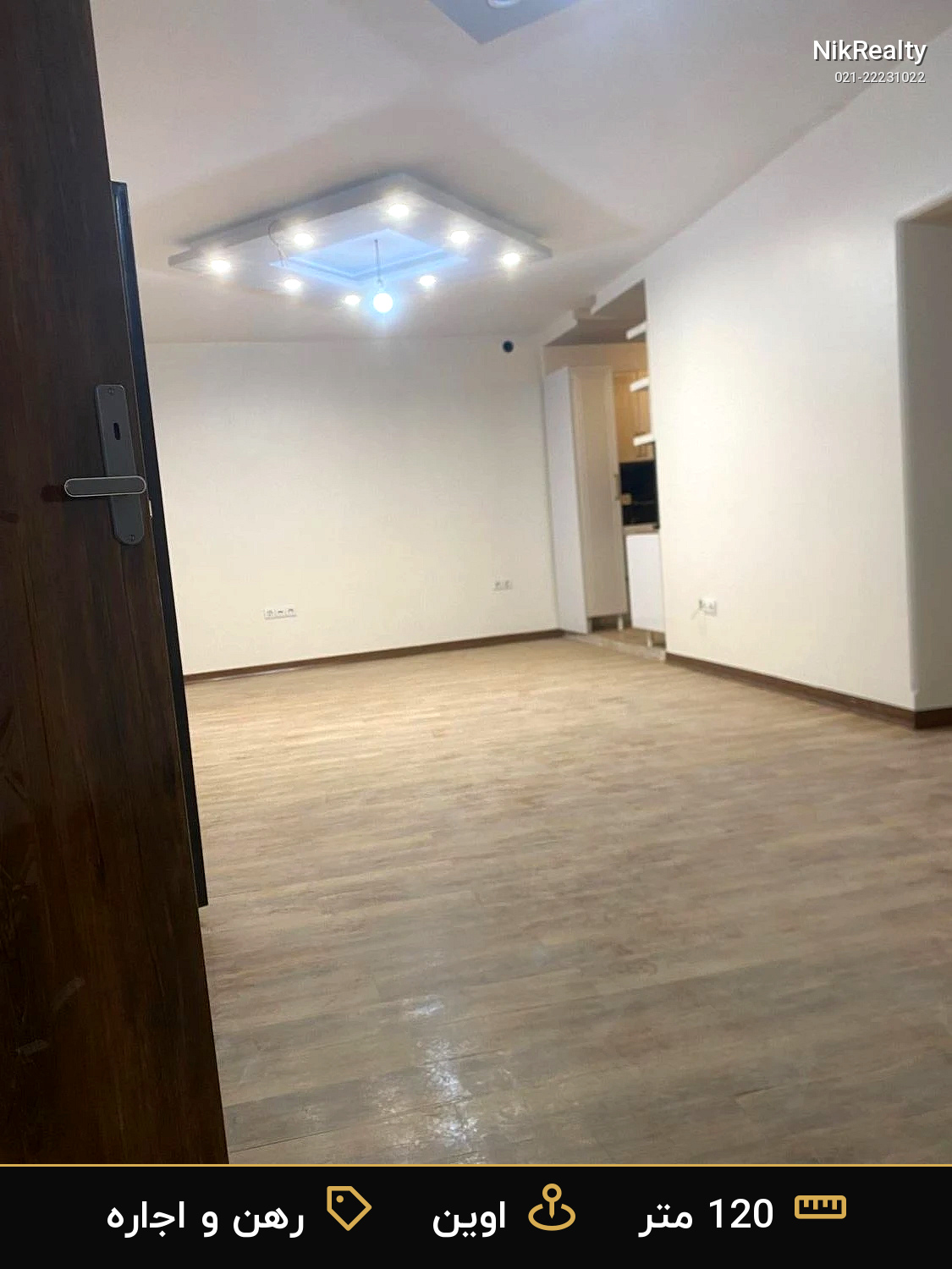 رهن و اجاره آپارتمان 120 متری در اوین - ملک  در  - تصویر 8