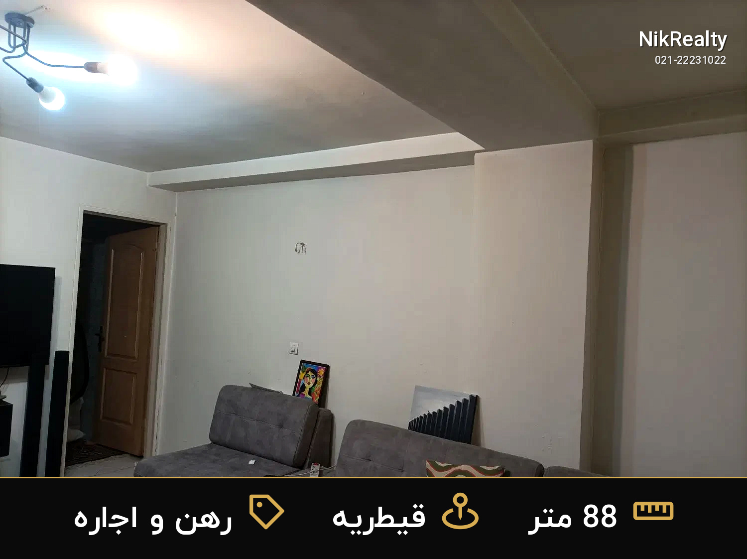 رهن و اجاره آپارتمان 88 متری در قیطریه - ملک  در  - تصویر 3