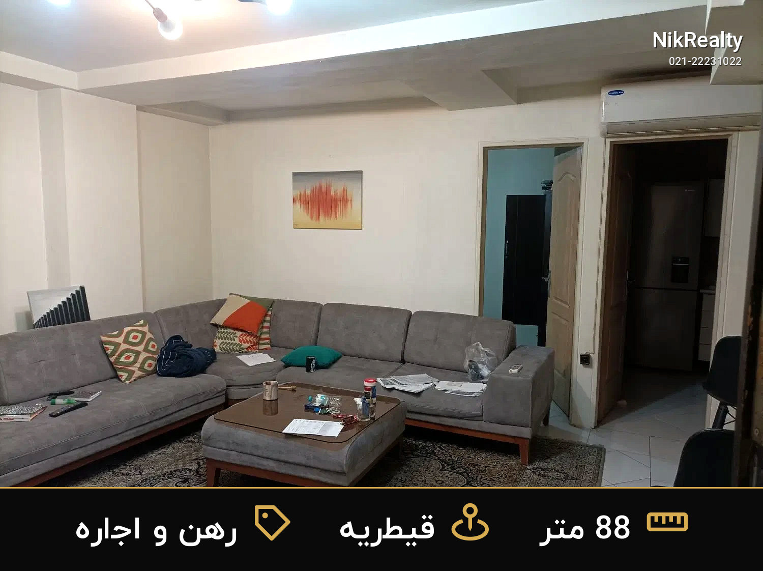 رهن و اجاره آپارتمان 88 متری در قیطریه - ملک  در  - تصویر 5