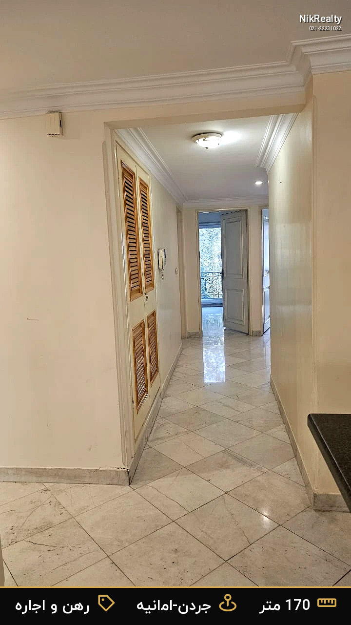 رهن و اجاره آپارتمان 170 متری در جردن-امانیه - ملک  در  - تصویر 10
