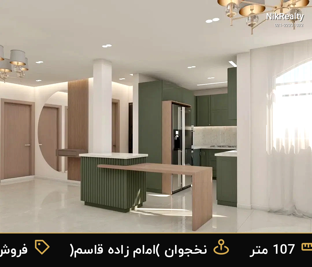 فروش آپارتمان 107 متری در نخجوان (امام زاده قاسم) - ملک  در  - تصویر 10