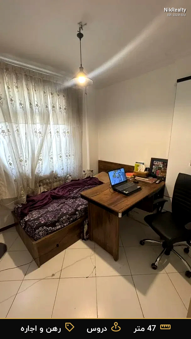 رهن و اجاره آپارتمان 47 متری در دروس - ملک  در  - تصویر 1