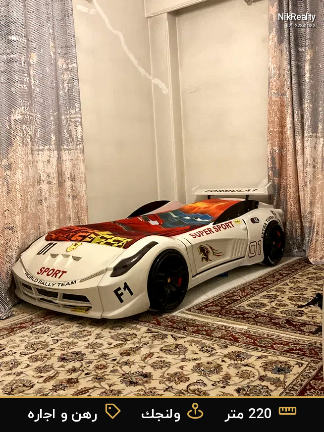 رهن و اجاره آپارتمان 220 متری در ولنجک - ملک  در  - تصویر 3