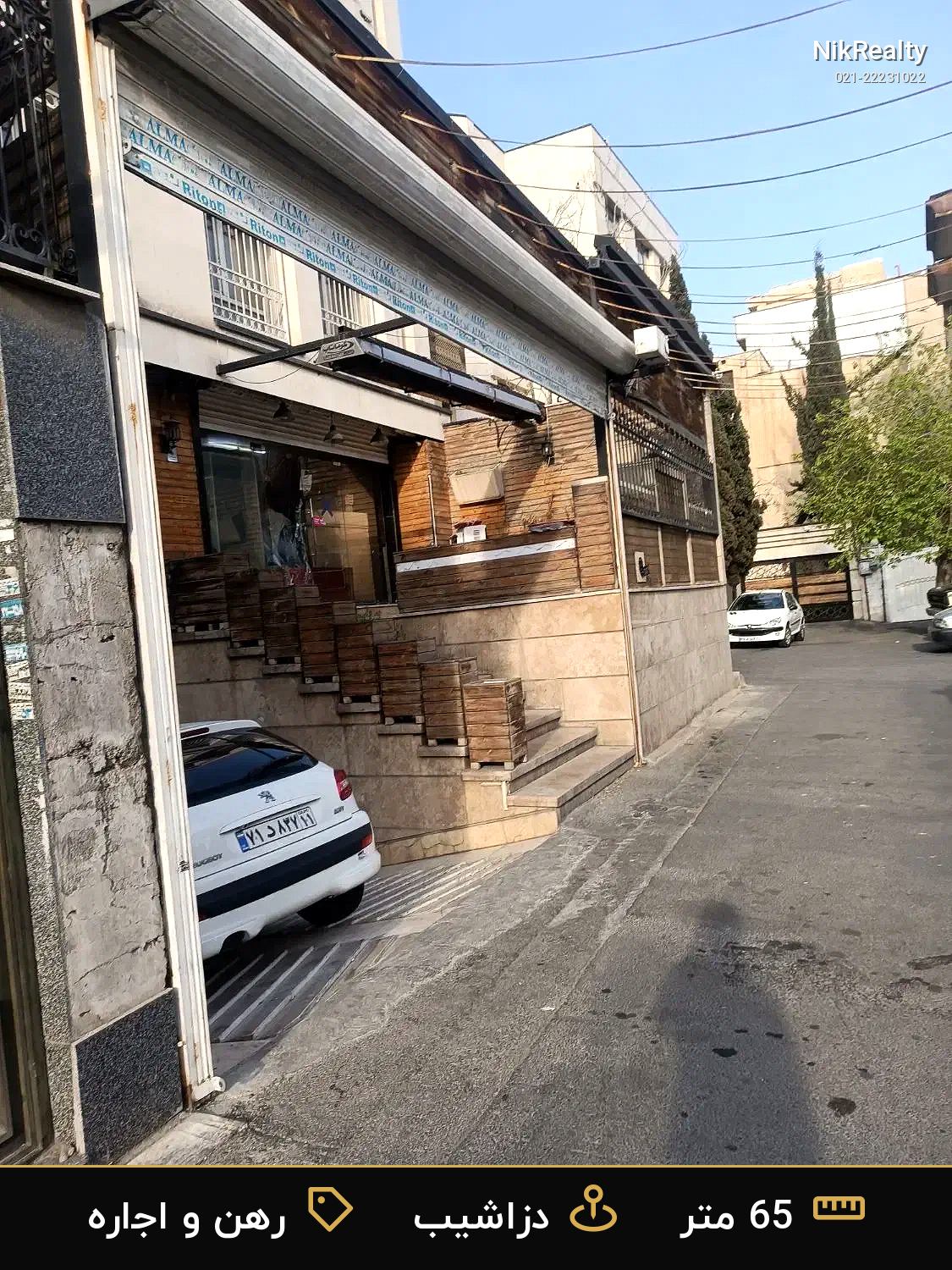 رهن و اجاره اداری 65 متری در دزاشیب - ملک  در  - تصویر 3