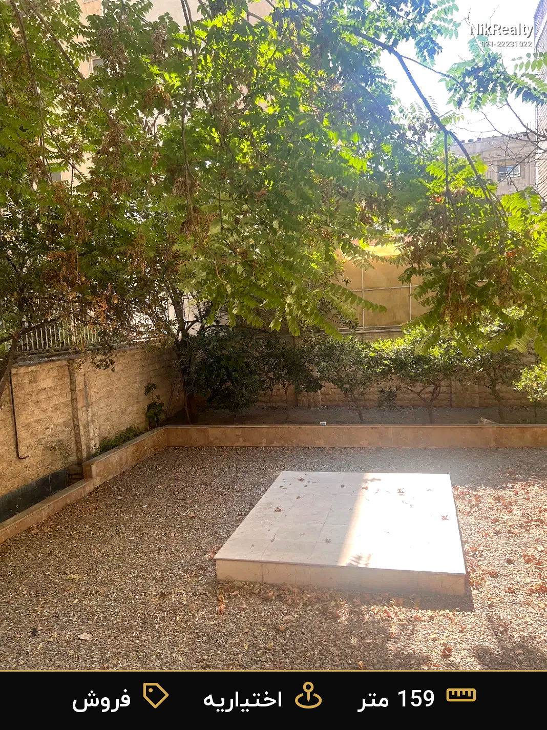 فروش آپارتمان 159 متری در اختیاریه - ملک  در  - تصویر 4