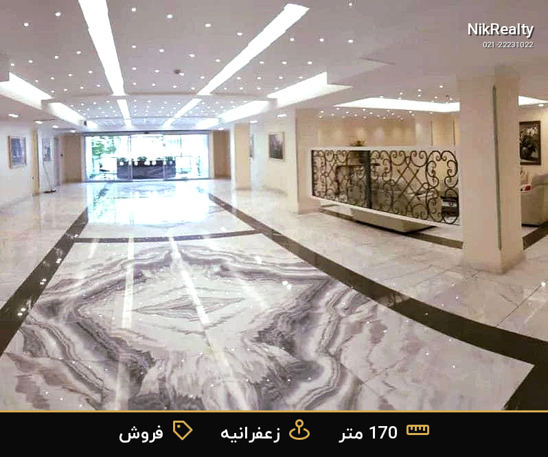 واحد فروشی در زعفرانیه پسیان - ملک  در پسیان - کیهان - تصویر 3