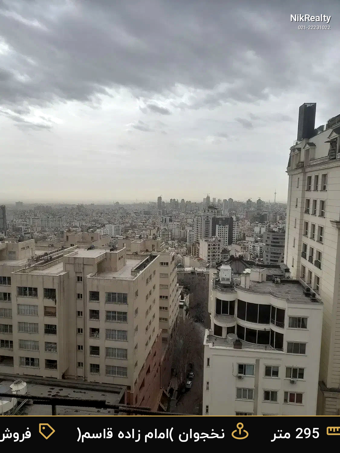 فروش آپارتمان 295 متری در نخجوان (امام زاده قاسم) - ملک  در  - تصویر 2