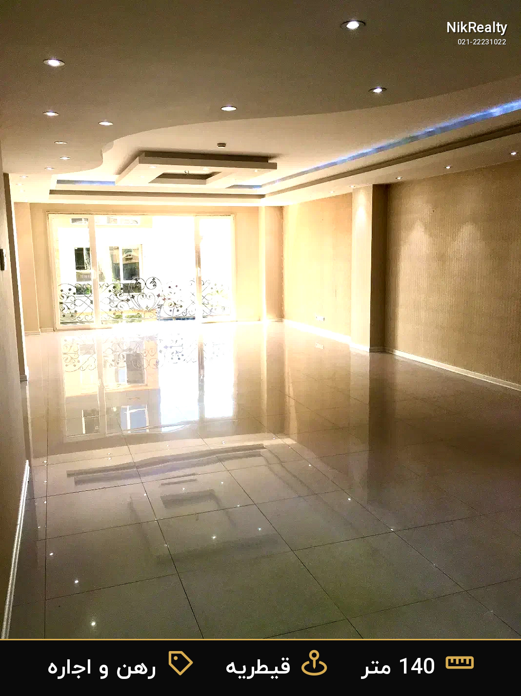 رهن و اجاره آپارتمان 140 متری در قیطریه - ملک  در  - تصویر 4