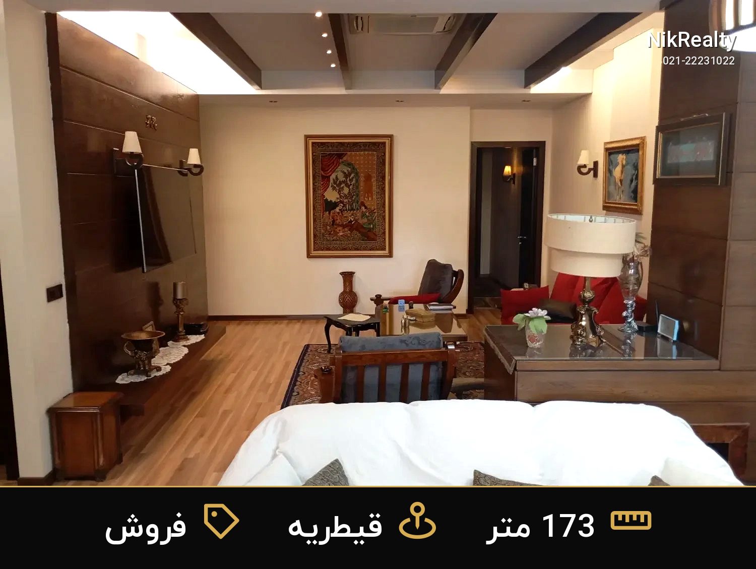 فروش آپارتمان 173 متری در قیطریه - ملک  در  - تصویر 3