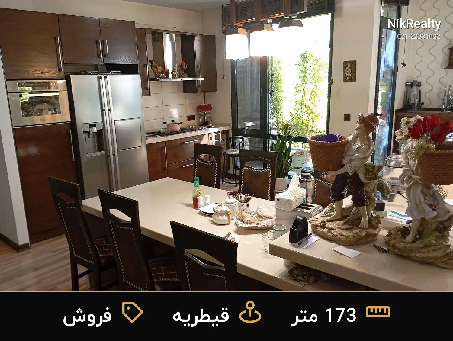 فروش آپارتمان 173 متری در قیطریه - ملک  در  - تصویر 6