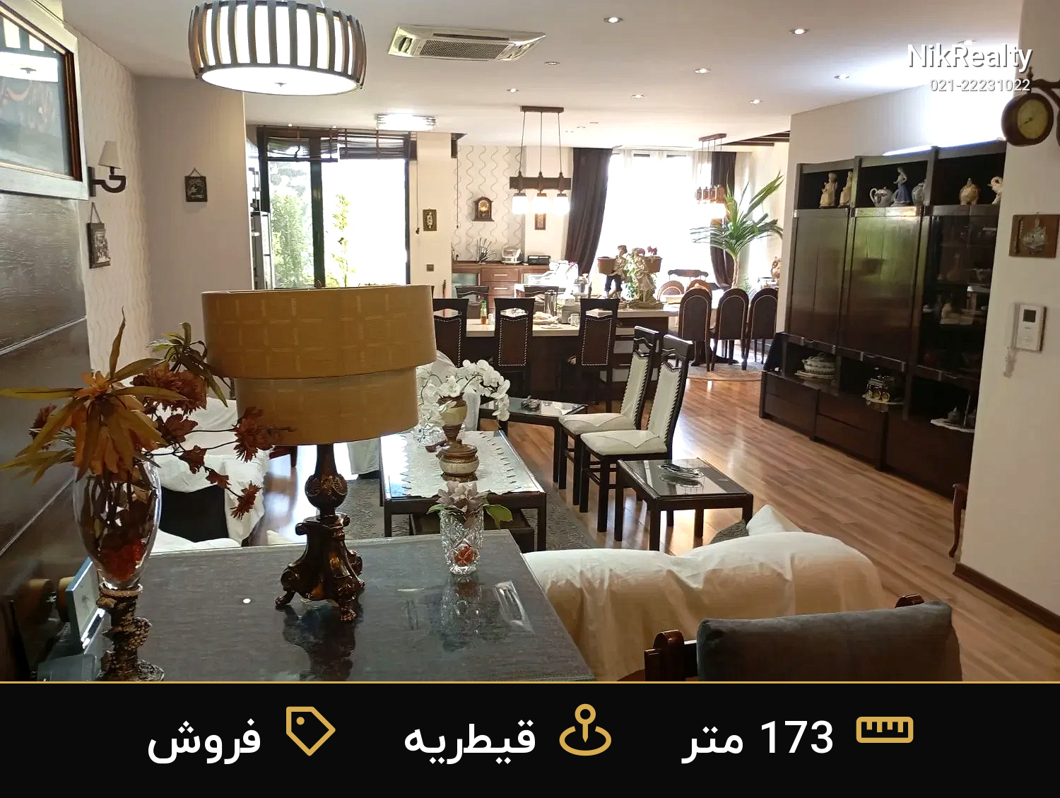 فروش آپارتمان 173 متری در قیطریه - ملک  در  - تصویر 8