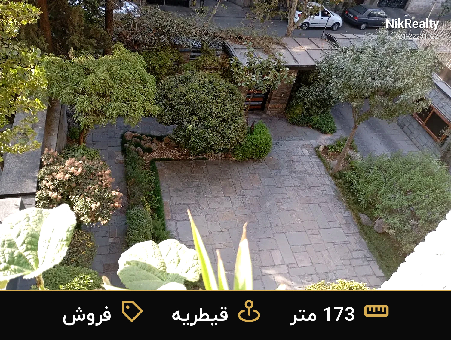 فروش آپارتمان 173 متری در قیطریه - ملک  در  - تصویر 11