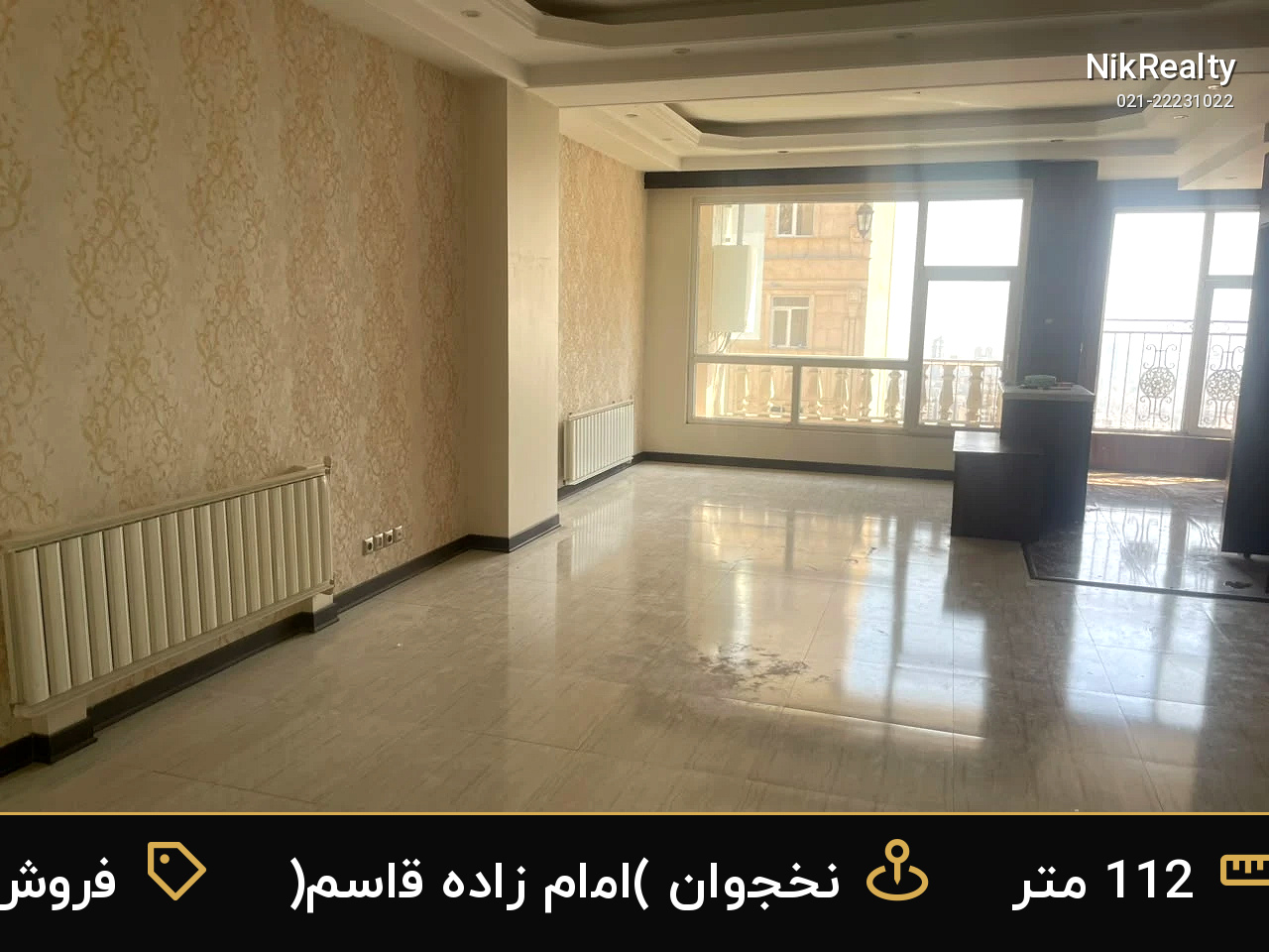 فروش آپارتمان 112 متری در نخجوان (امام زاده قاسم) - ملک  در  - تصویر 12